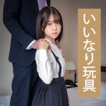 Thumbnail of related posts 171