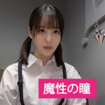 Thumbnail of related posts 168