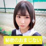 Thumbnail of related posts 115