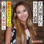 Thumbnail of related posts 176