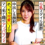 Thumbnail of related posts 087
