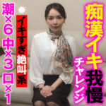 Thumbnail of related posts 073