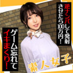 Thumbnail of related posts 009
