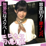 Thumbnail of related posts 119