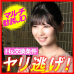Thumbnail of related posts 110