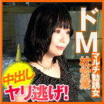 Thumbnail of related posts 029
