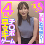 Thumbnail of related posts 045