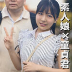 Thumbnail of related posts 109