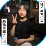 Thumbnail of related posts 093