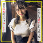 Thumbnail of related posts 177