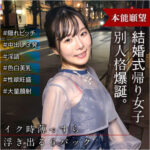 Thumbnail of related posts 007