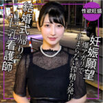 Thumbnail of related posts 085