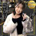 Thumbnail of related posts 093