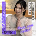 Thumbnail of related posts 154