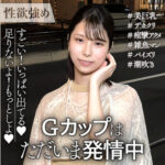 Thumbnail of related posts 039