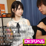 Thumbnail of related posts 044