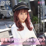 Thumbnail of related posts 115