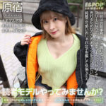 Thumbnail of related posts 124