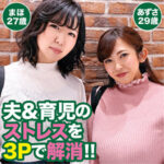 Thumbnail of related posts 011