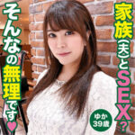 Thumbnail of related posts 083