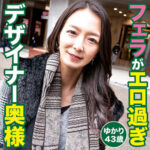 Thumbnail of related posts 155