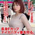 Thumbnail of related posts 176