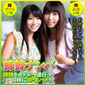 Thumbnail of post image 093