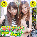 Thumbnail of related posts 126