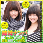 Thumbnail of related posts 151