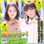 Thumbnail of related posts 139