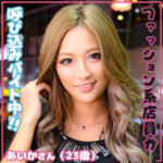 Thumbnail of related posts 089