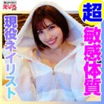 Thumbnail of related posts 102