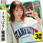 Thumbnail of related posts 087