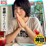 Thumbnail of related posts 006