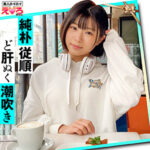 Thumbnail of related posts 114
