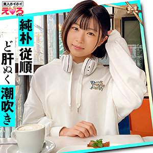 Thumbnail of post image 147