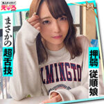 Thumbnail of related posts 138
