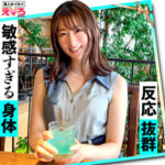 Thumbnail of related posts 195