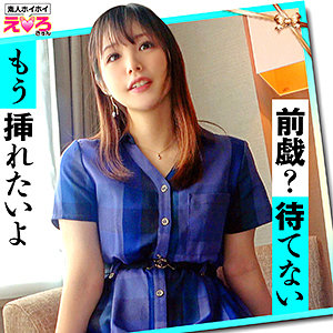 Thumbnail of post image 135
