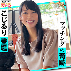 Thumbnail of post image 027
