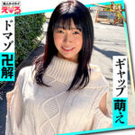 Thumbnail of related posts 114