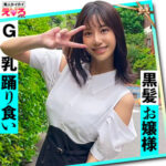 Thumbnail of related posts 076