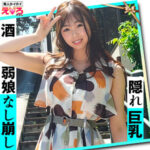 Thumbnail of related posts 178