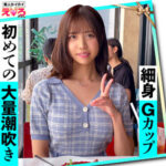 Thumbnail of related posts 123