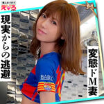 Thumbnail of related posts 127