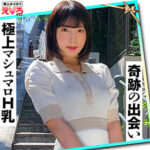 Thumbnail of related posts 156