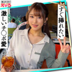 Thumbnail of related posts 110