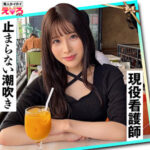 Thumbnail of related posts 067