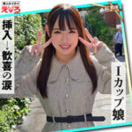 Thumbnail of related posts 180