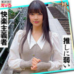 Thumbnail of related posts 071